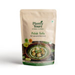 Palak Tofu – Rich Spinach & Tofu Gravy
